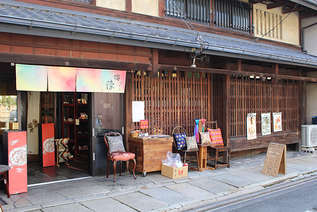 Kyoto_Japanese_goods_shop_yurin